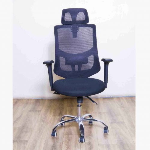 Abujah high back chair